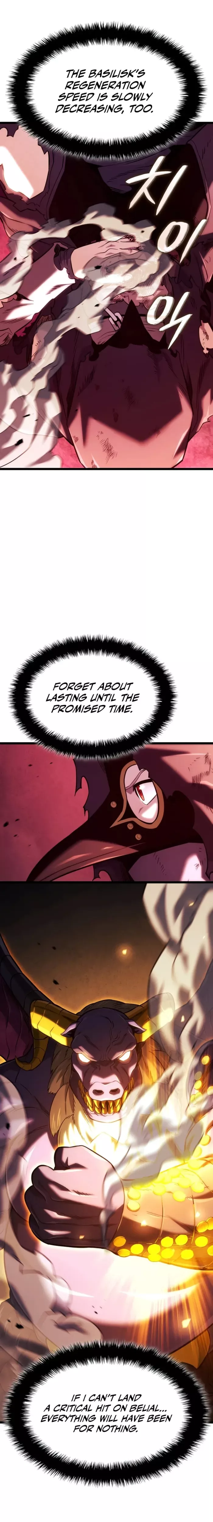 Read Revenge of the Sword Clan’s Hound Manga Online