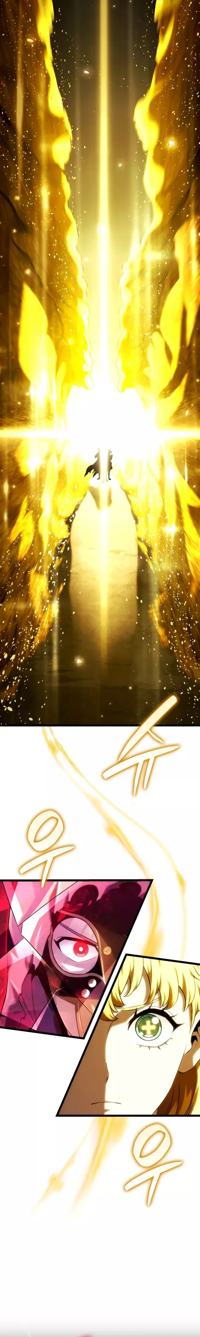 Read Revenge of the Sword Clan’s Hound Manga Online