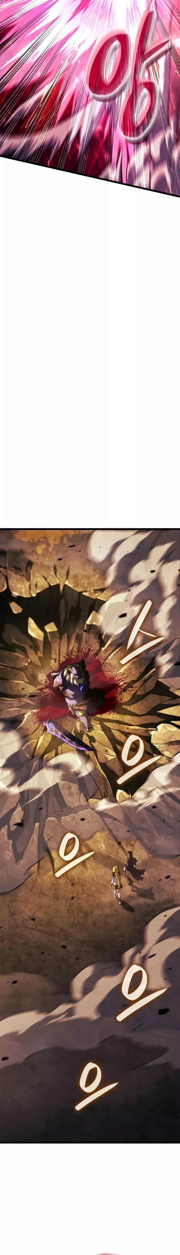 Read Revenge of the Sword Clan’s Hound Manga Online