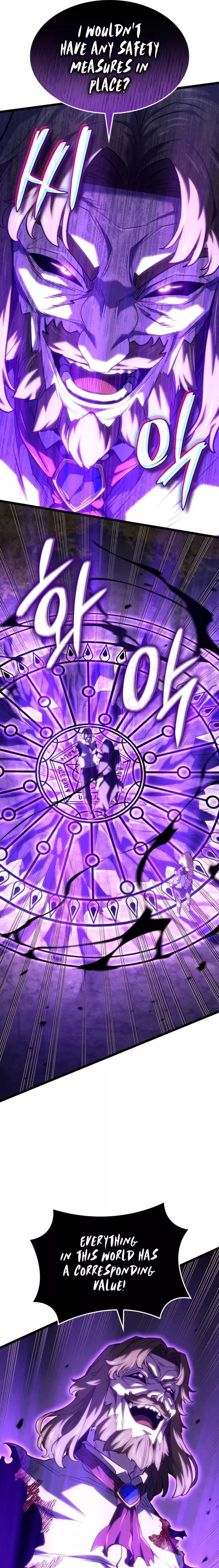 Read Revenge of the Sword Clan’s Hound Manga Online