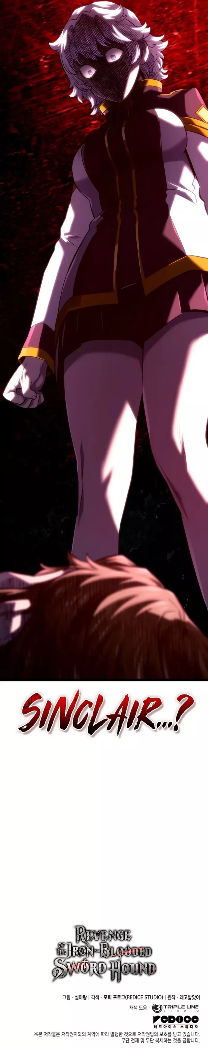 Read Revenge of the Sword Clan’s Hound Manga Online