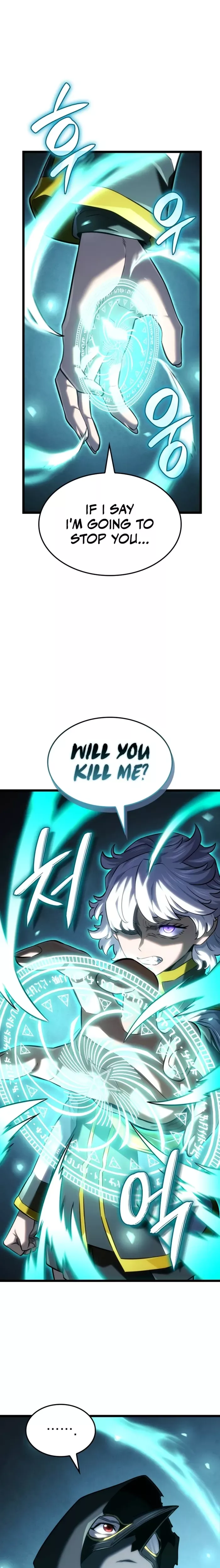 Read Revenge of the Sword Clan’s Hound Manga Online