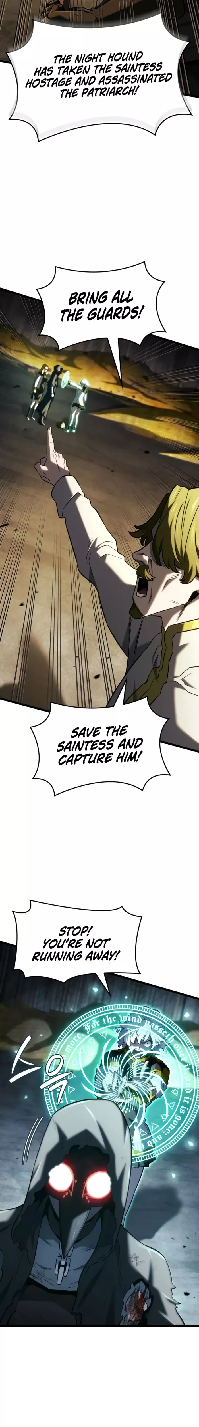 Read Revenge of the Sword Clan’s Hound Manga Online