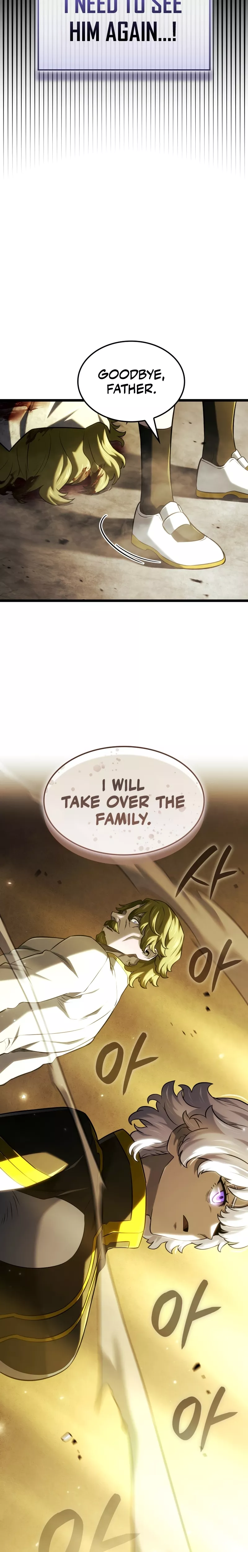 Read Revenge of the Sword Clan’s Hound Manga Online