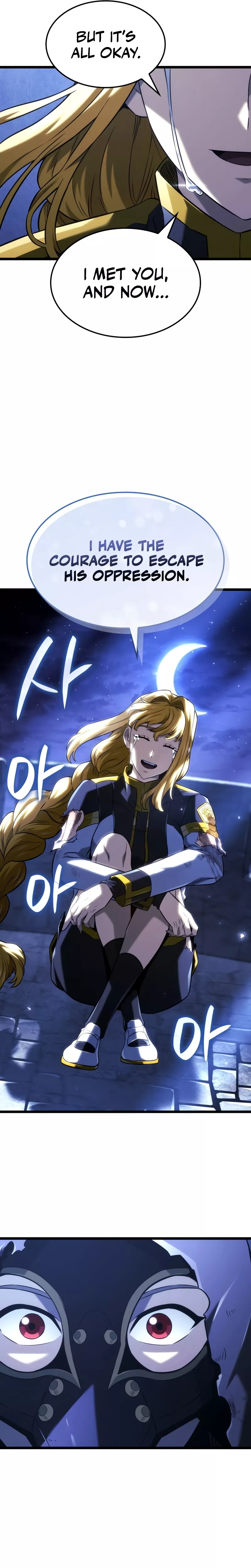 Read Revenge of the Sword Clan’s Hound Manga Online