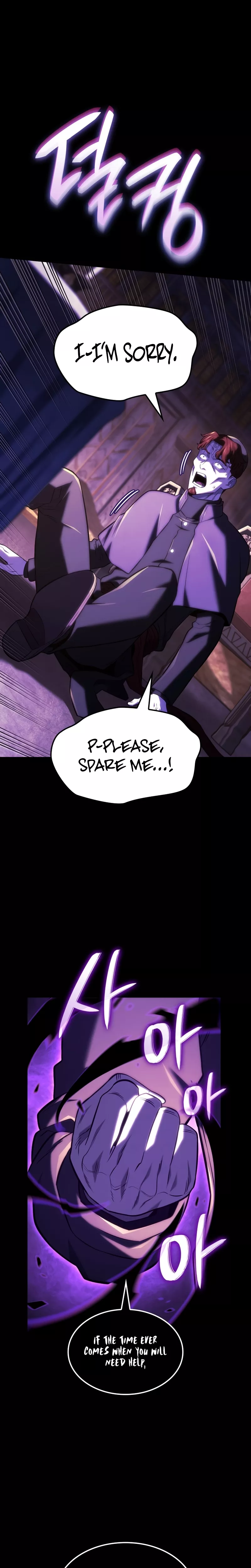 Read Revenge of the Sword Clan’s Hound Manga Online