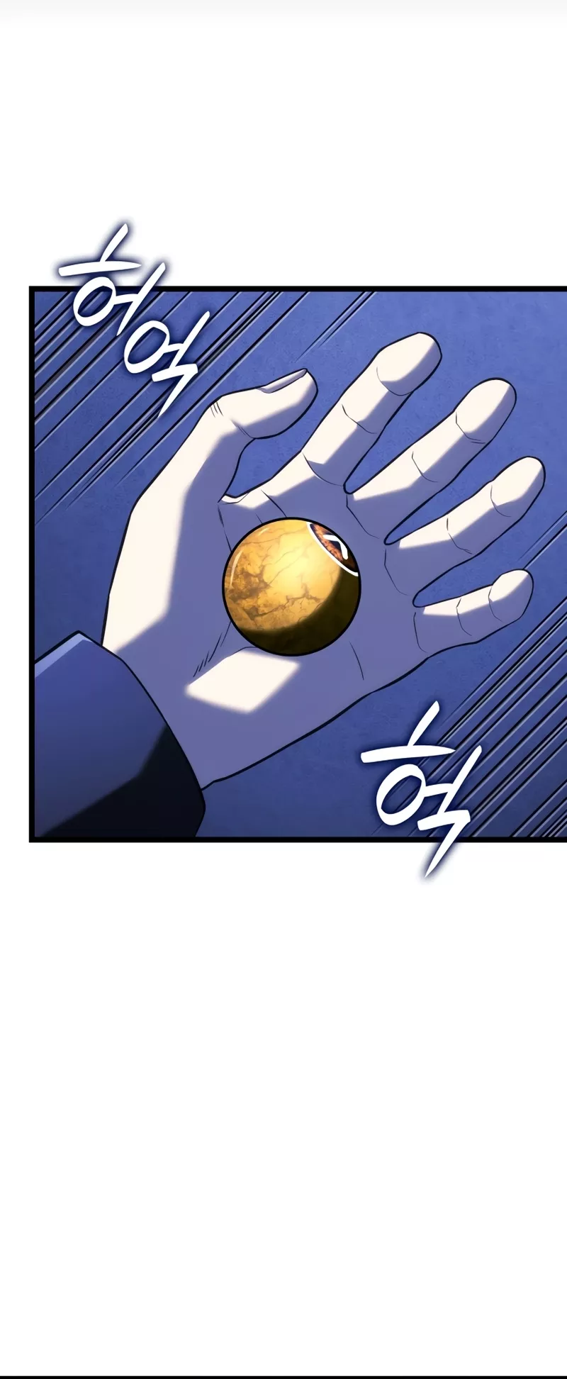 Read Revenge of the Sword Clan’s Hound Manga Online