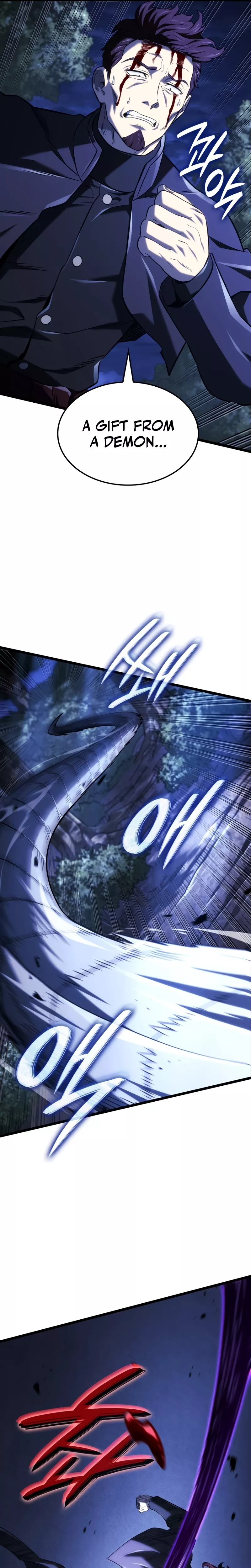 Read Revenge of the Sword Clan’s Hound Manga Online