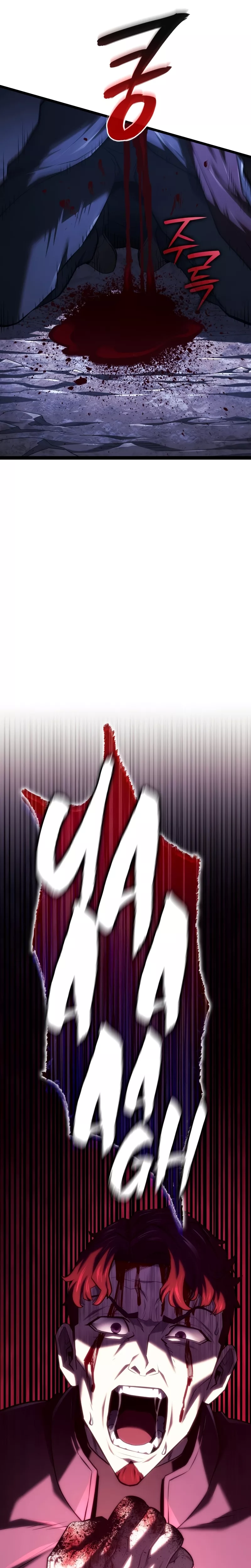 Read Revenge of the Sword Clan’s Hound Manga Online