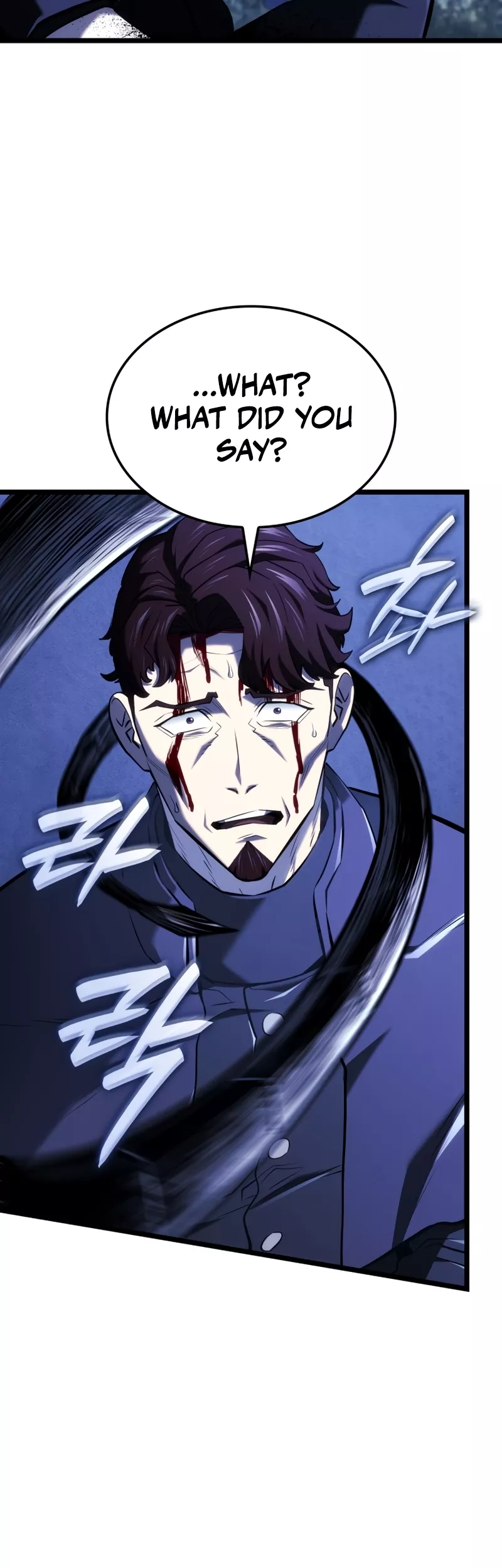 Read Revenge of the Sword Clan’s Hound Manga Online