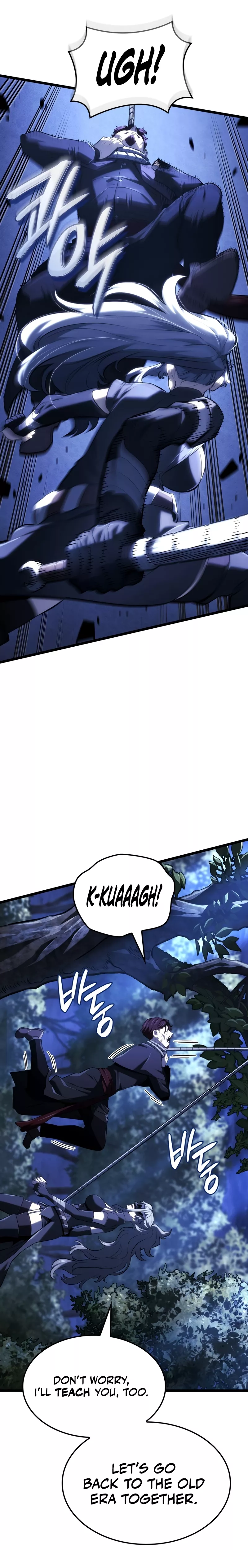 Read Revenge of the Sword Clan’s Hound Manga Online