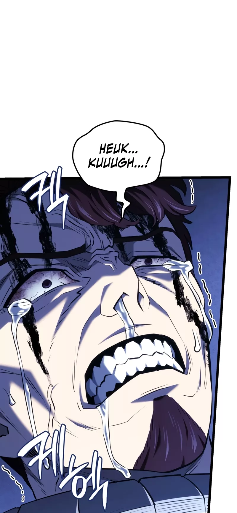 Read Revenge of the Sword Clan’s Hound Manga Online