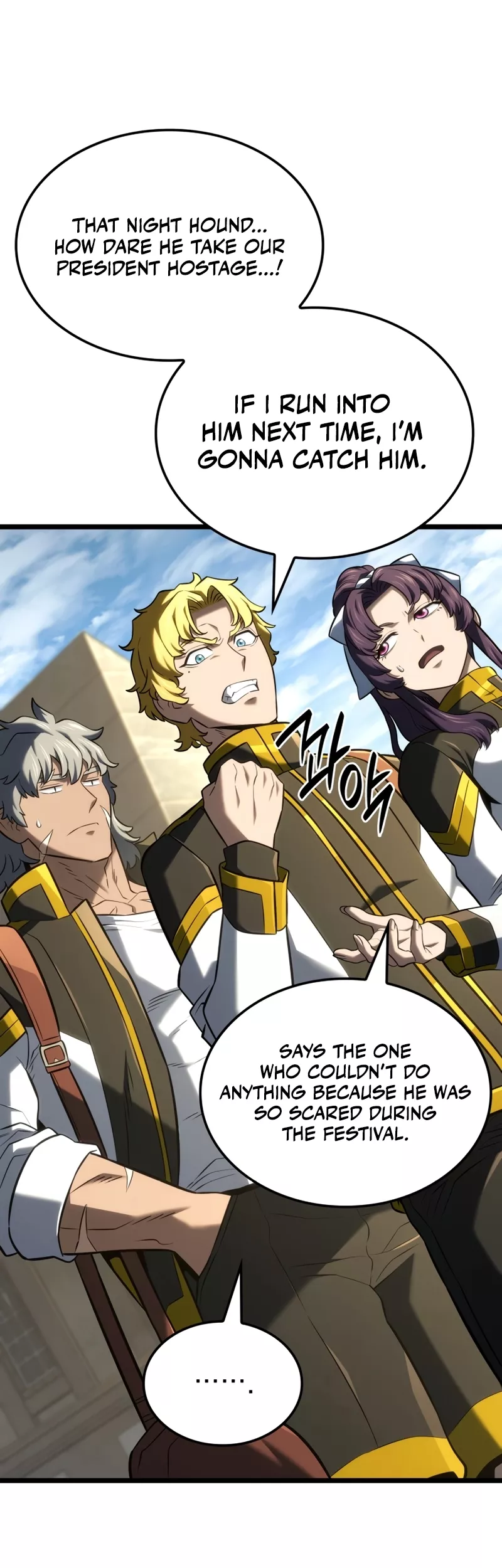 Read Revenge of the Sword Clan’s Hound Manga Online