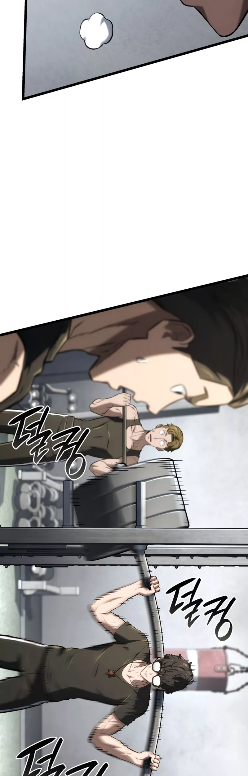 Read Revenge of the Sword Clan’s Hound Manga Online