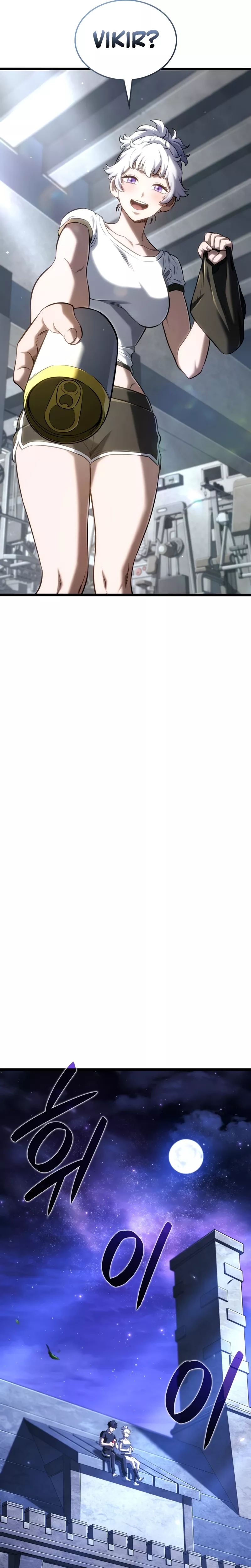 Read Revenge of the Sword Clan’s Hound Manga Online