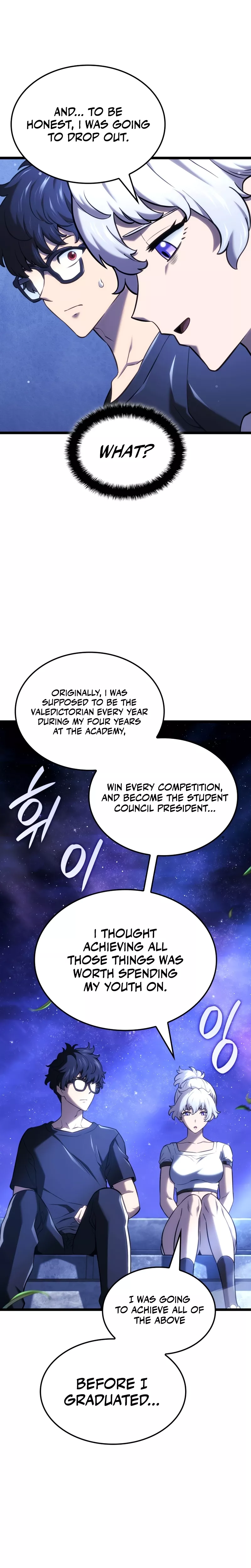 Read Revenge of the Sword Clan’s Hound Manga Online