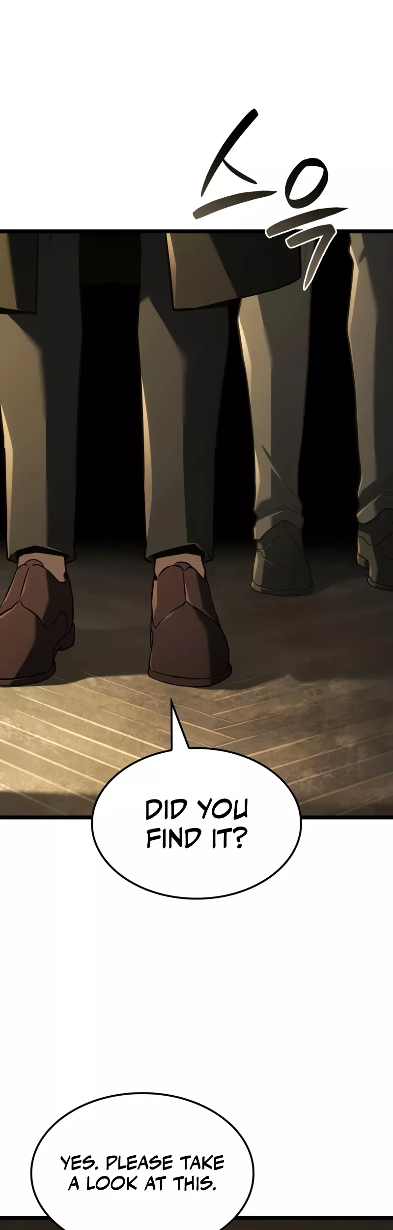 Read Revenge of the Sword Clan’s Hound Manga Online