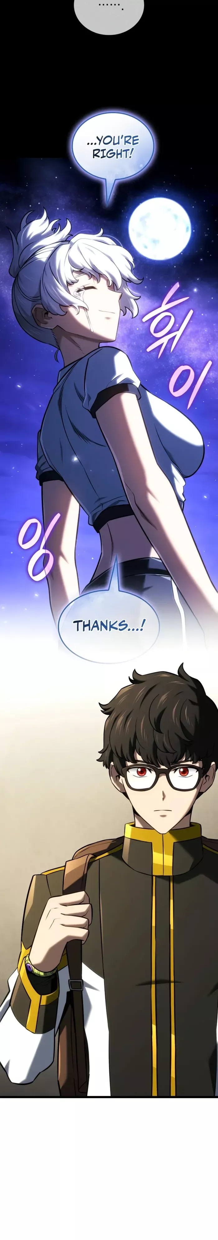 Read Revenge of the Sword Clan’s Hound Manga Online