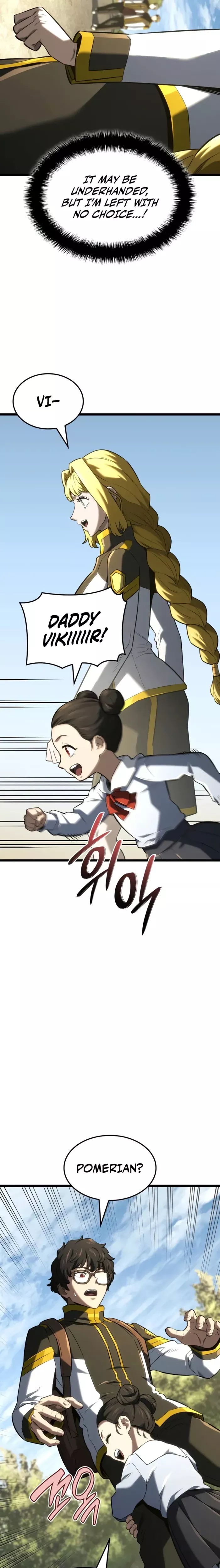 Read Revenge of the Sword Clan’s Hound Manga Online