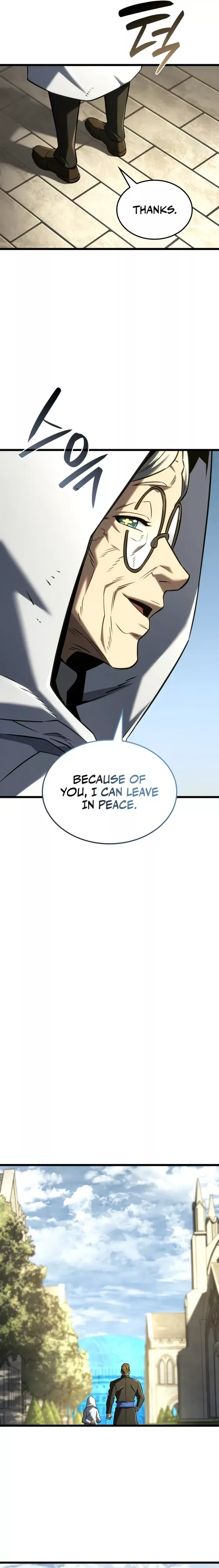 Read Revenge of the Sword Clan’s Hound Manga Online