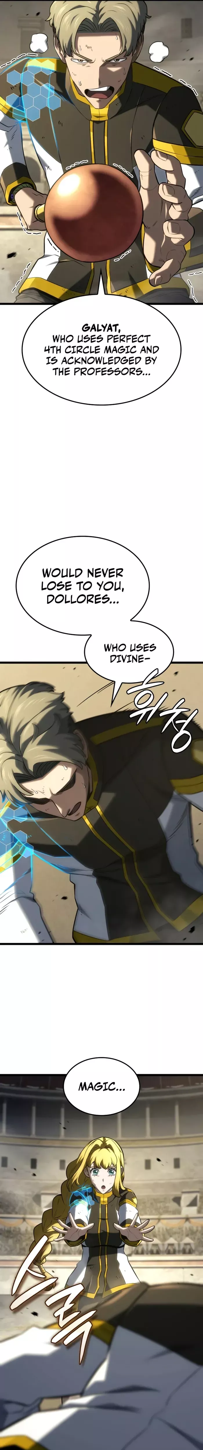 Read Revenge of the Sword Clan’s Hound Manga Online