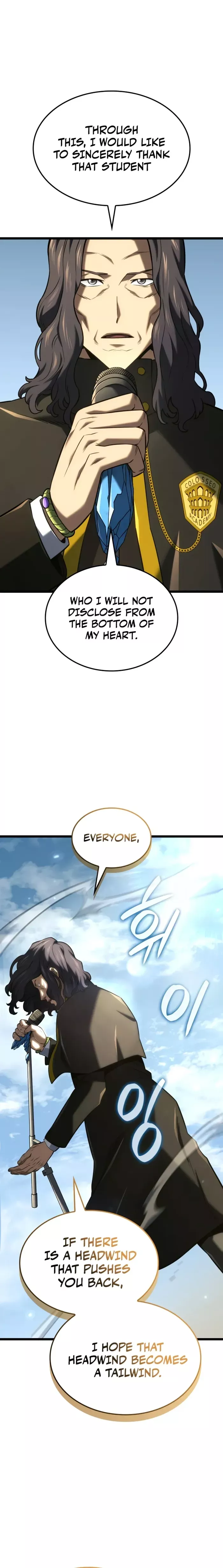 Read Revenge of the Sword Clan’s Hound Manga Online