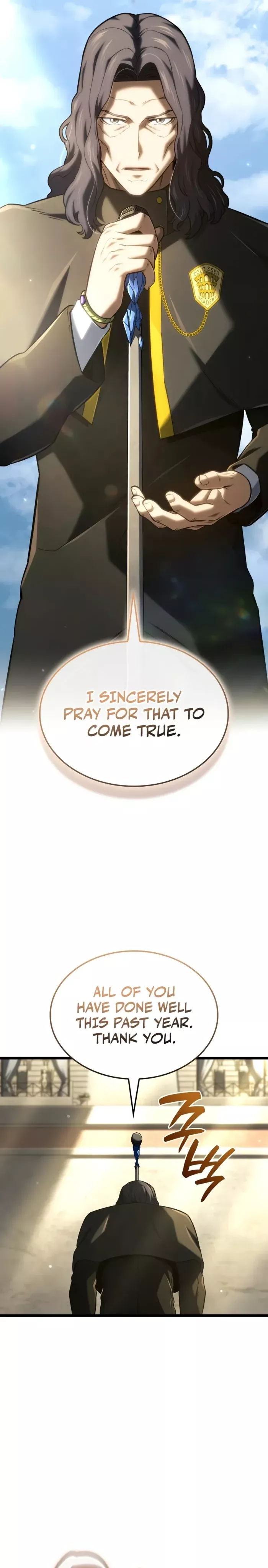 Read Revenge of the Sword Clan’s Hound Manga Online