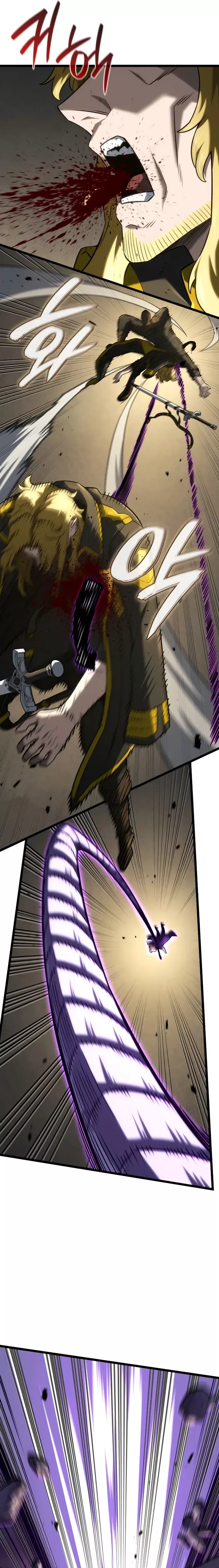 Read Revenge of the Sword Clan’s Hound Manga Online