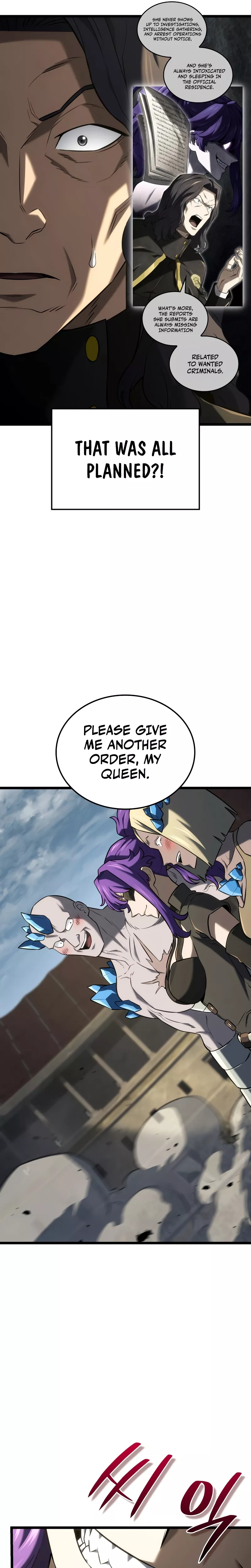 Read Revenge of the Sword Clan’s Hound Manga Online