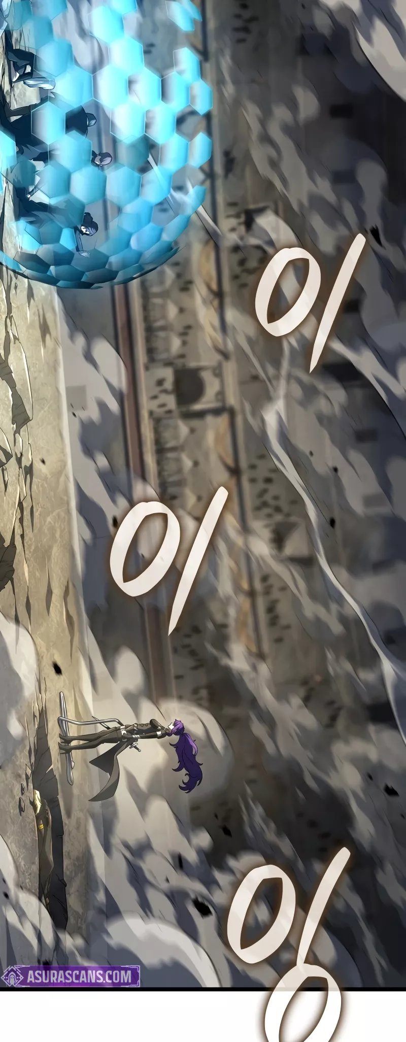 Read Revenge of the Sword Clan’s Hound Manga Online