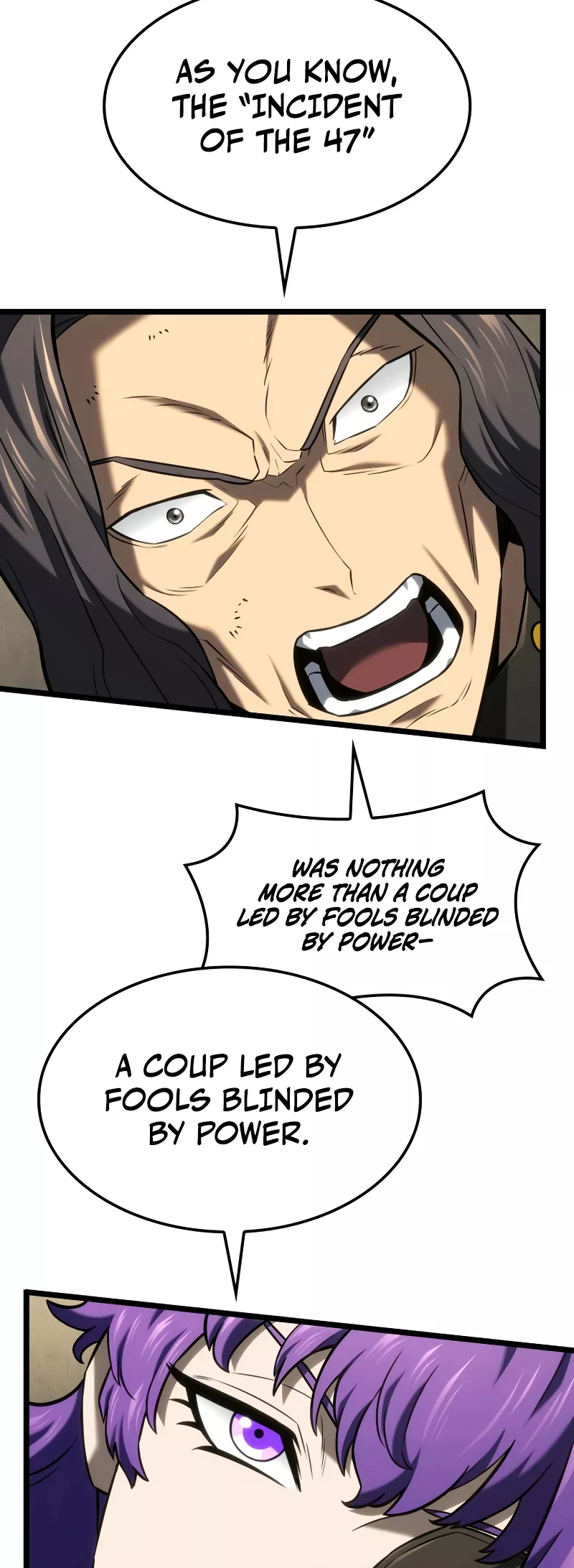 Read Revenge of the Sword Clan’s Hound Manga Online