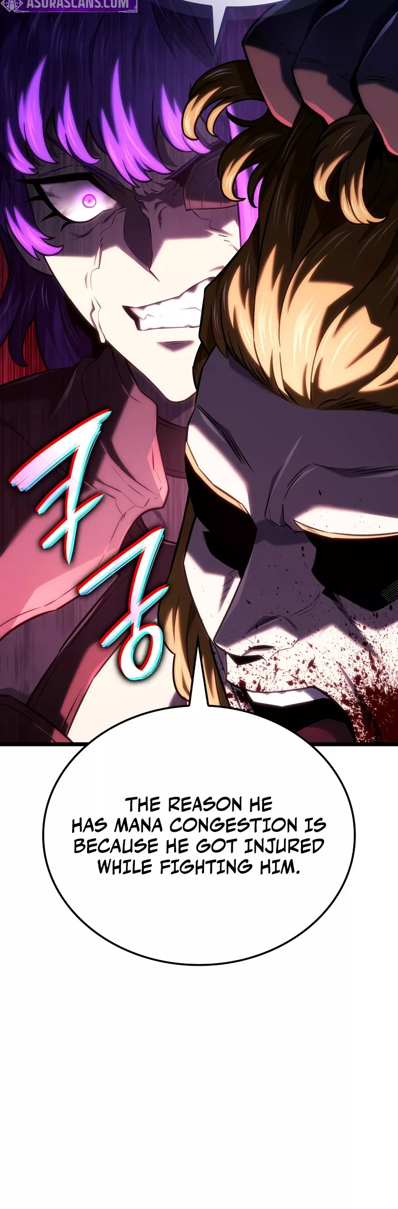 Read Revenge of the Sword Clan’s Hound Manga Online