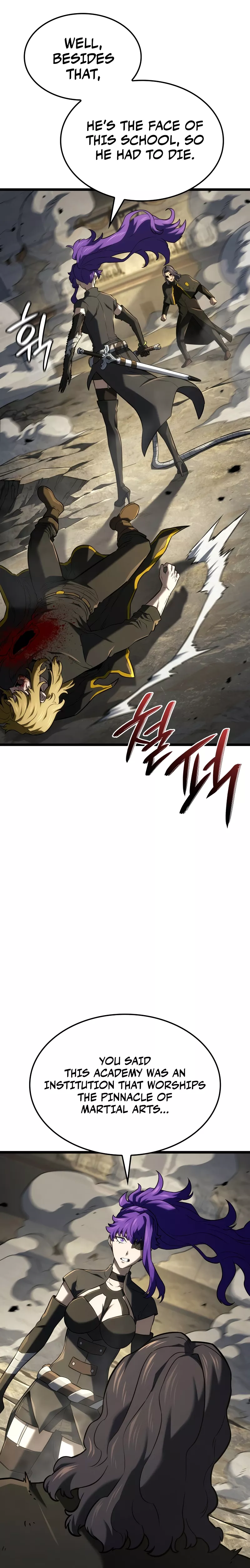 Read Revenge of the Sword Clan’s Hound Manga Online