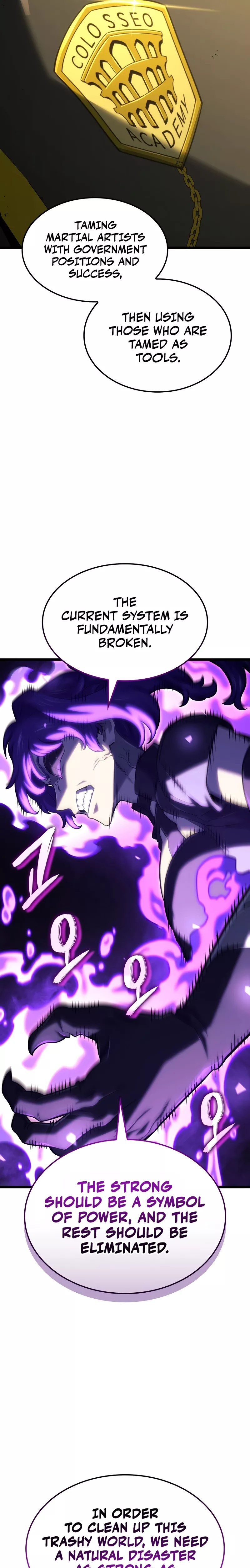 Read Revenge of the Sword Clan’s Hound Manga Online