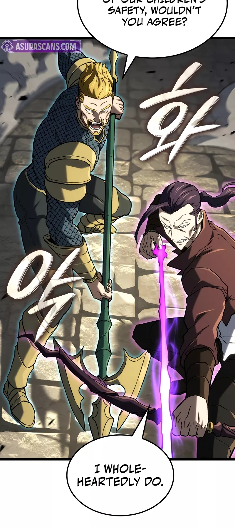 Read Revenge of the Sword Clan’s Hound Manga Online