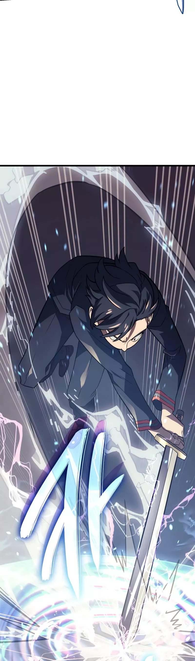 Read Revenge of the Sword Clan’s Hound Manga Online