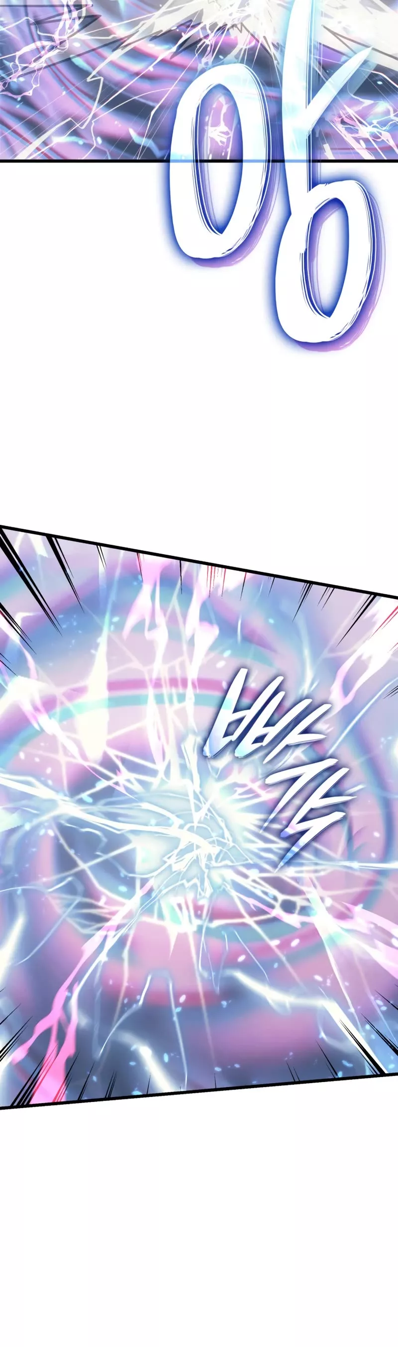 Read Revenge of the Sword Clan’s Hound Manga Online