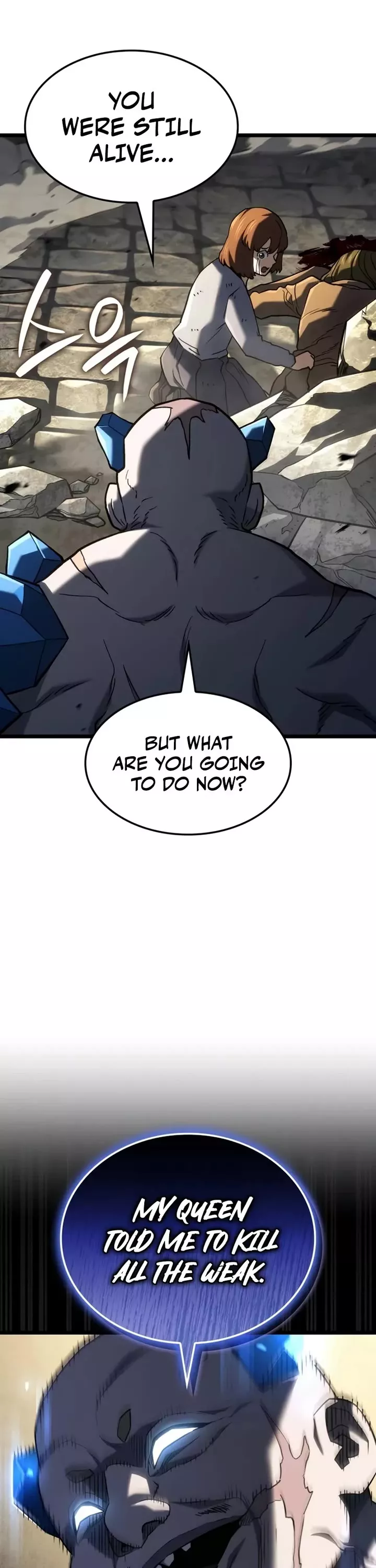 Read Revenge of the Sword Clan’s Hound Manga Online