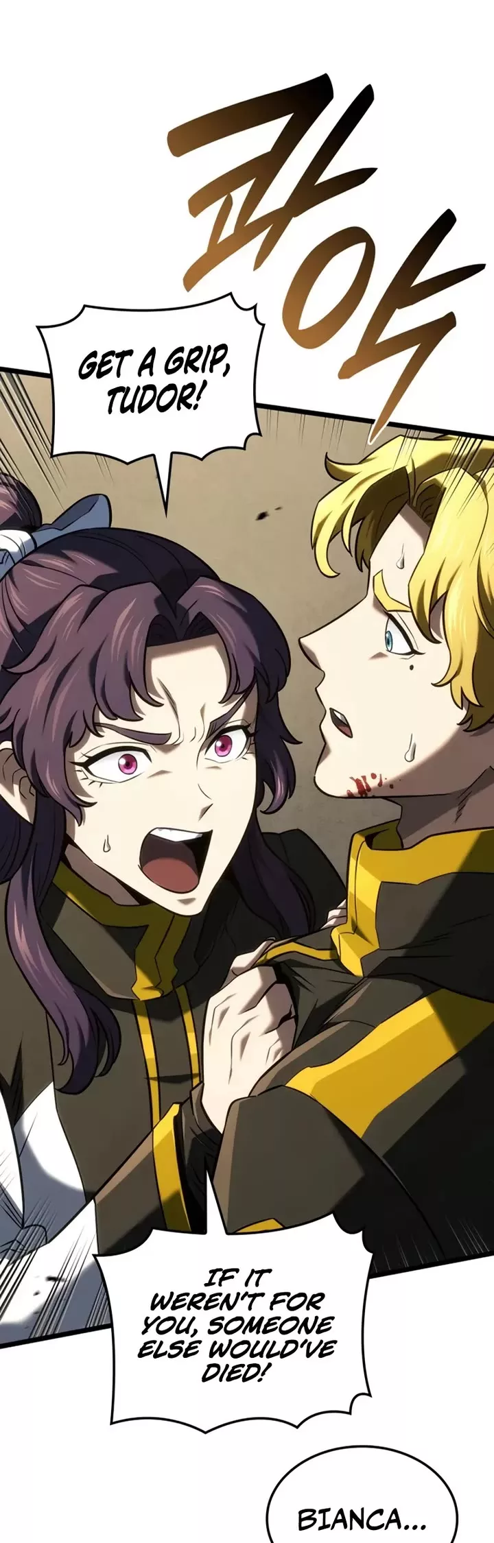 Read Revenge of the Sword Clan’s Hound Manga Online