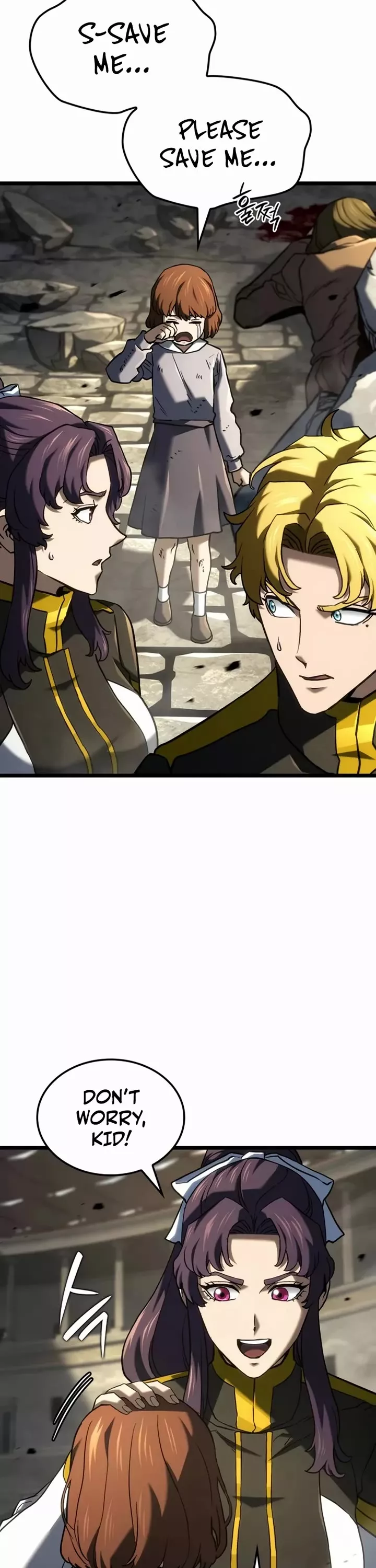 Read Revenge of the Sword Clan’s Hound Manga Online