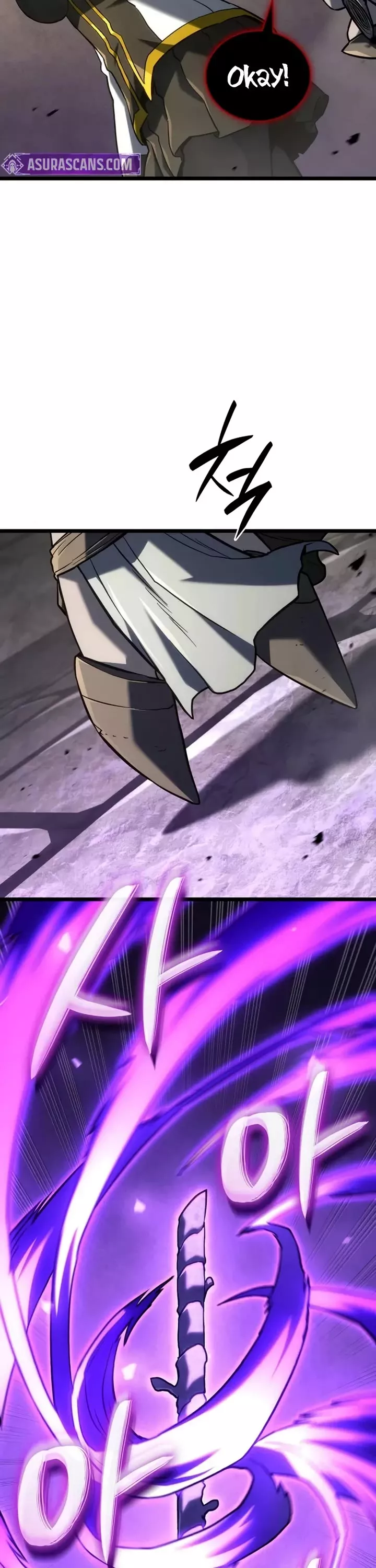 Read Revenge of the Sword Clan’s Hound Manga Online