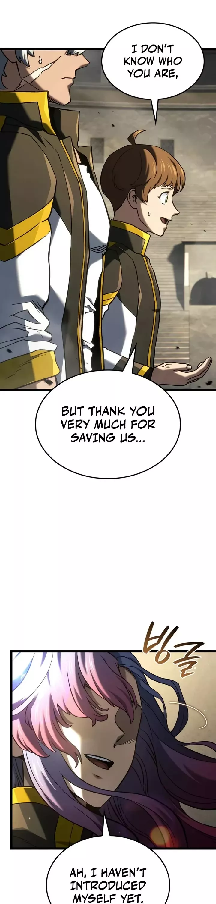 Read Revenge of the Sword Clan’s Hound Manga Online