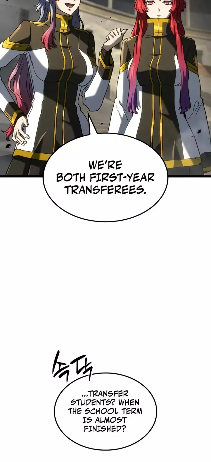 Read Revenge of the Sword Clan’s Hound Manga Online