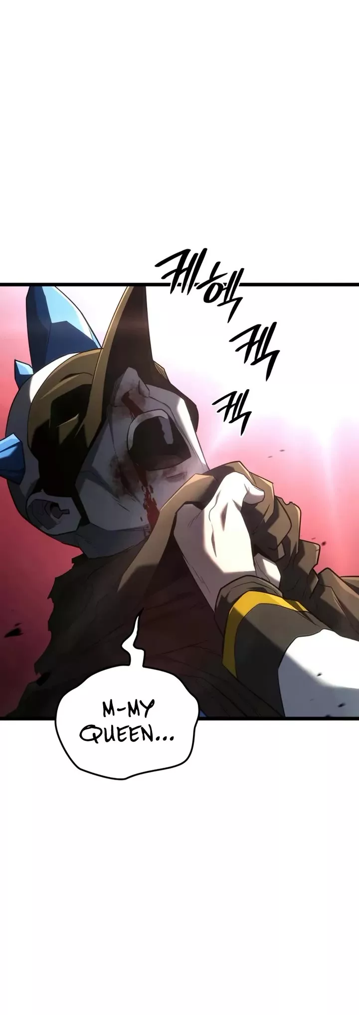 Read Revenge of the Sword Clan’s Hound Manga Online