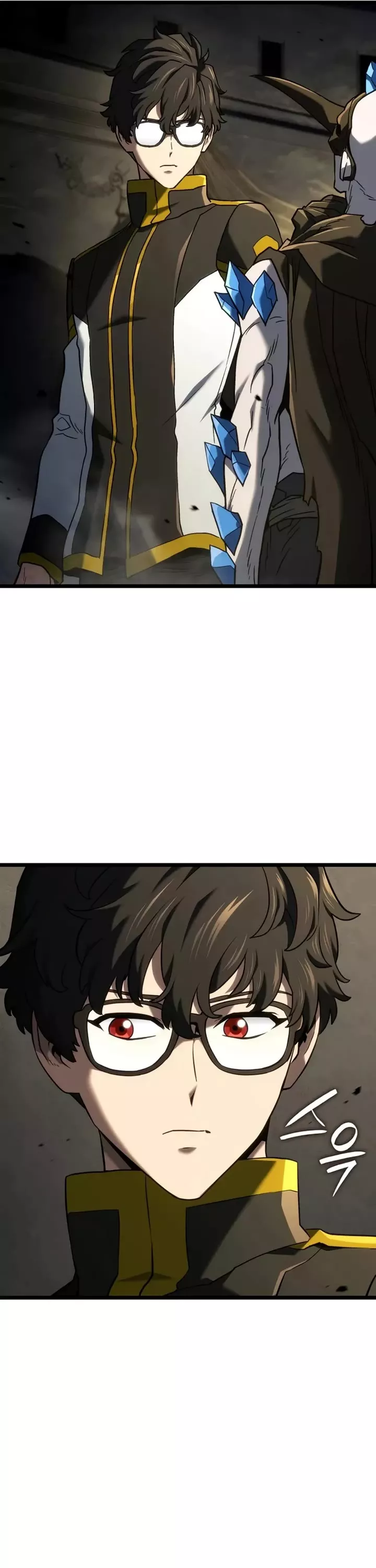 Read Revenge of the Sword Clan’s Hound Manga Online