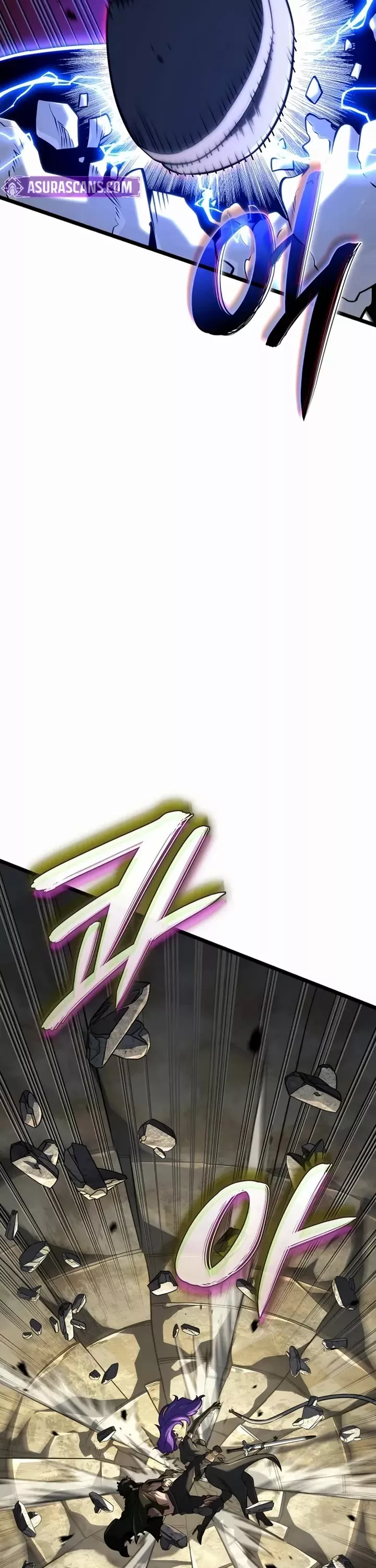 Read Revenge of the Sword Clan’s Hound Manga Online