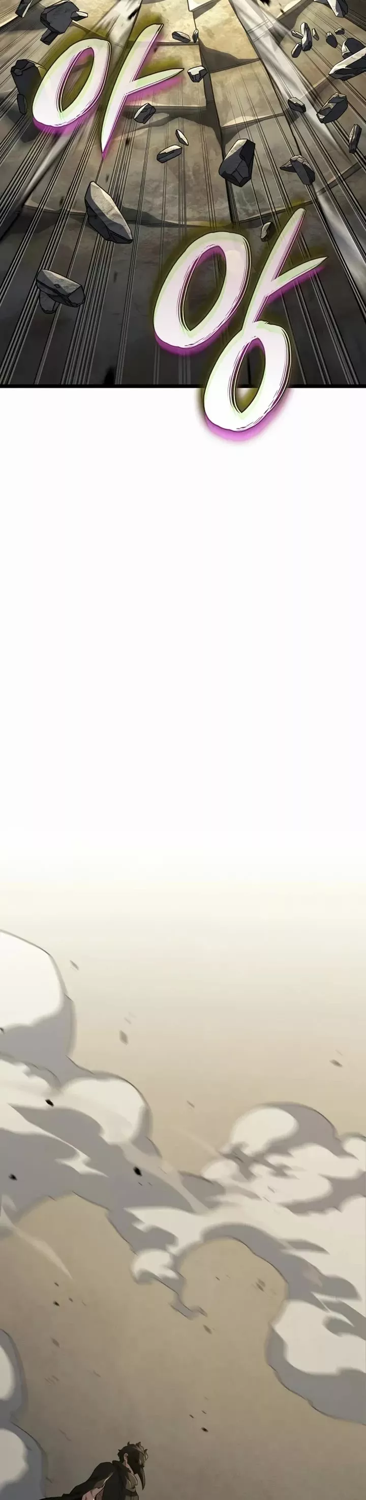 Read Revenge of the Sword Clan’s Hound Manga Online