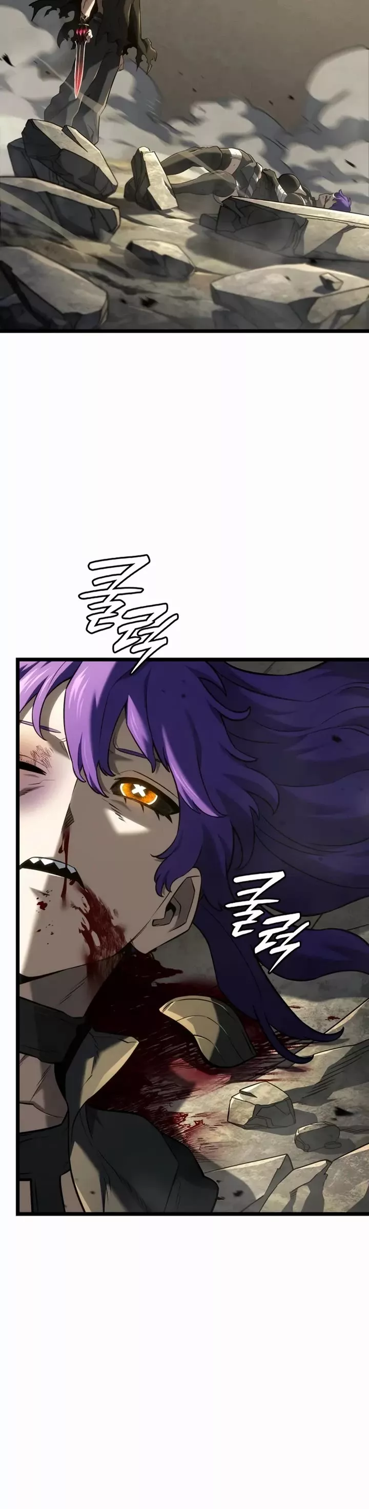 Read Revenge of the Sword Clan’s Hound Manga Online