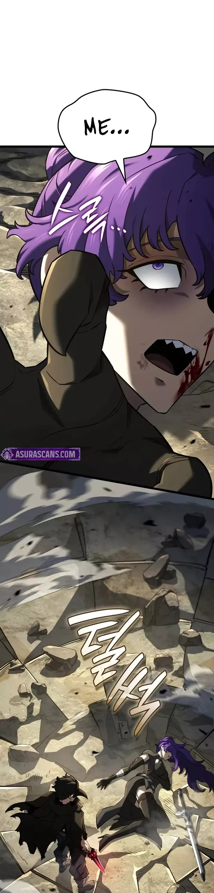 Read Revenge of the Sword Clan’s Hound Manga Online