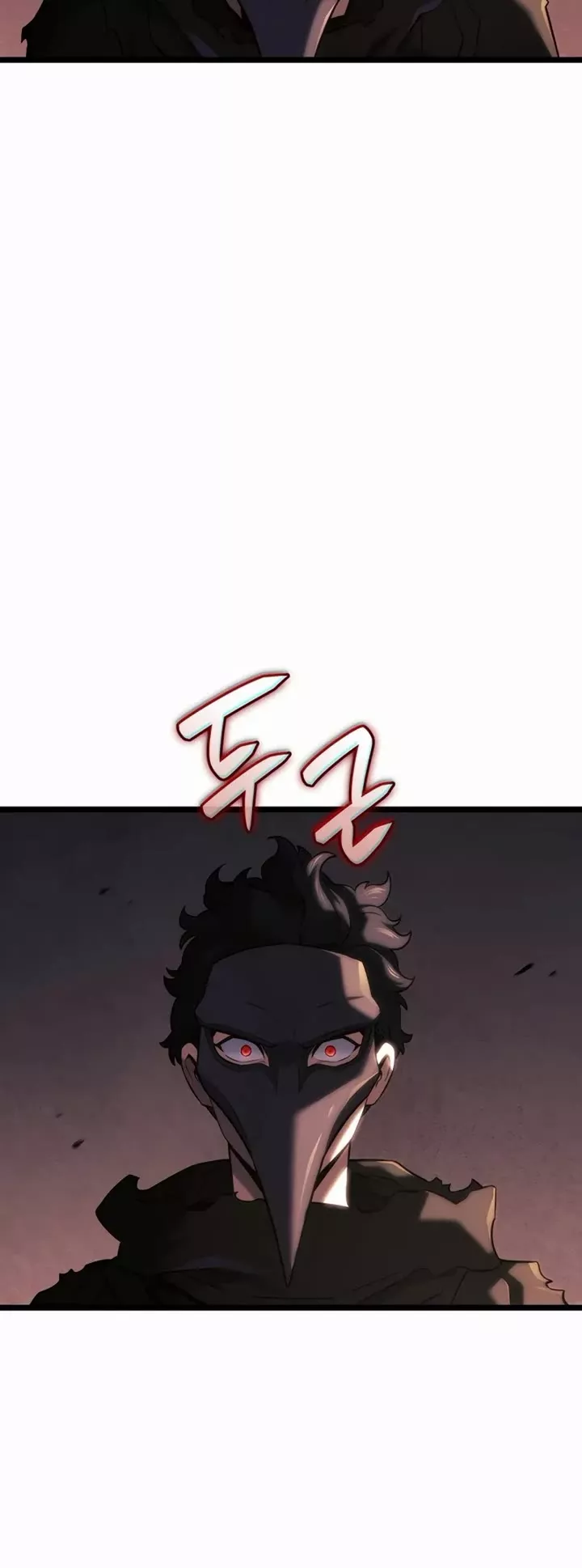 Read Revenge of the Sword Clan’s Hound Manga Online